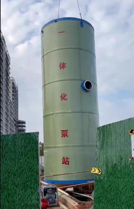 普兰一体化泵站