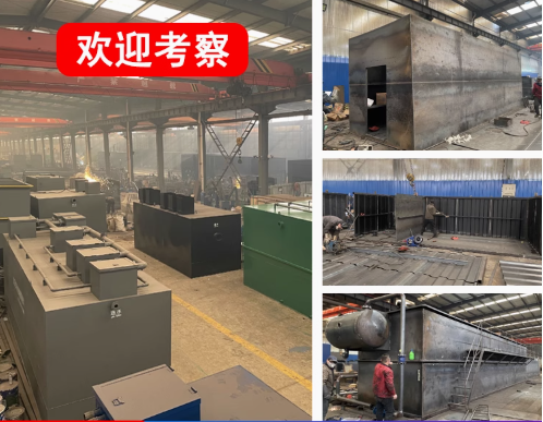 普兰嘉源通环保：专注污水治理，定制化设备解决全场景需求